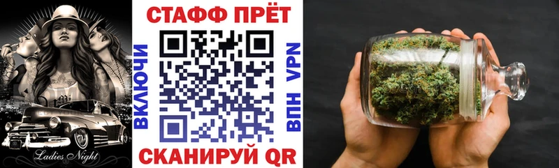 Наркошоп купить КОКАИН APVP Марихуана Амфетамин Меф мяу мяу Каменногорск