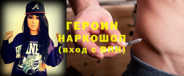 кокс Гусев