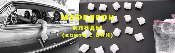 кокс Гусев