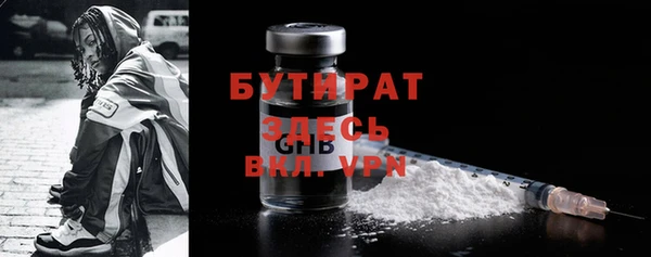 кокс Гусев