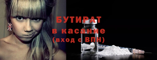 кокс Гусев