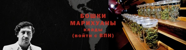 прущий лед Гусь-Хрустальный