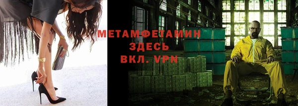 кокс Гусев