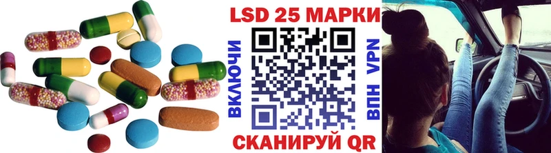 ЛСД экстази ecstasy  Купить где  Каменногорск 